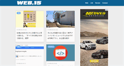 Desktop Screenshot of live-my-life.com